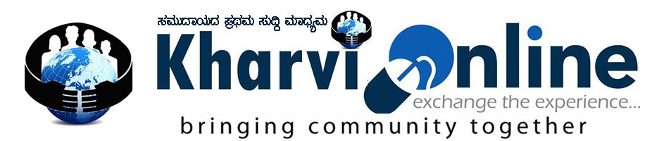 Kharvi Online